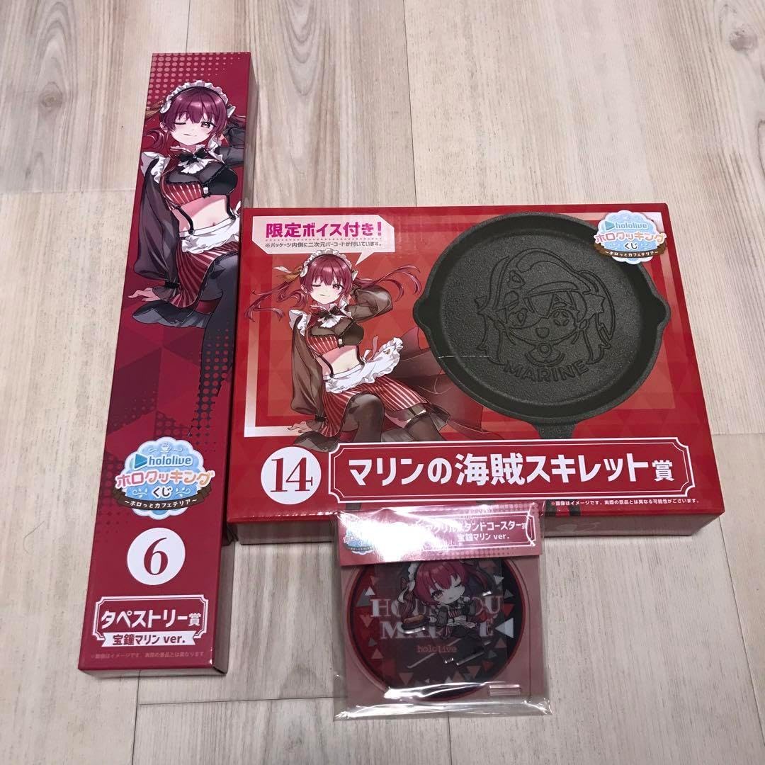 打姫 (うたひめ) オバカミーコ 牌賊！オカルティ 全巻セット